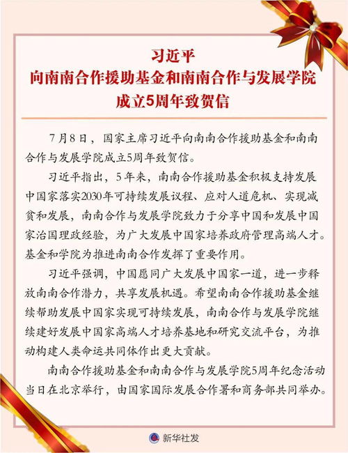我市再添兩張國字號證書，集成電路設(shè)計業(yè)務今起暫停辦理