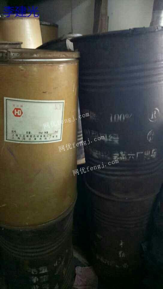 天津庫(kù)存積壓化工原料回收 變廢為寶，助力產(chǎn)業(yè)循環(huán)