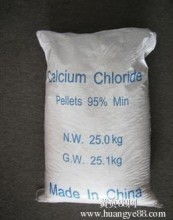 2018年環(huán)乙醇市場(chǎng)行情分析與批發(fā)采購(gòu)指南