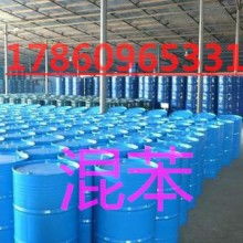 2019年中國(guó)有機(jī)胺化工原料市場(chǎng)行情分析及價(jià)格走勢(shì)